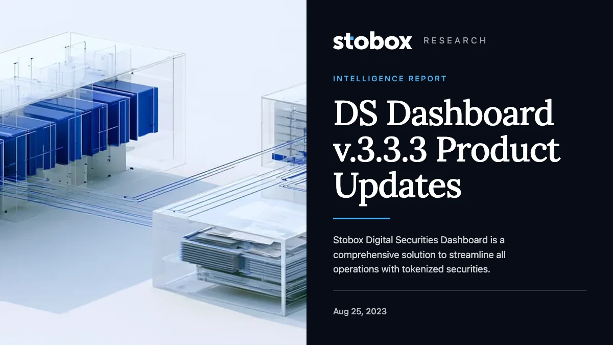 DS Dashboard v.3.3.3 Product Updates