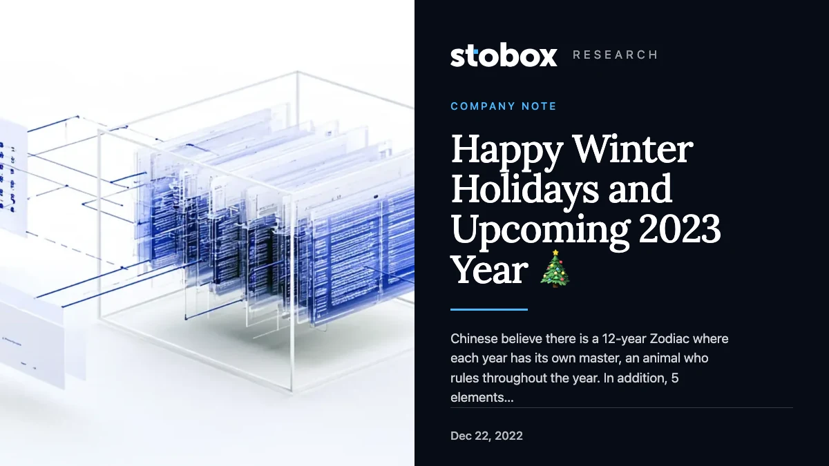 Happy Winter Holidays and Upcoming 2023 Year 🎄