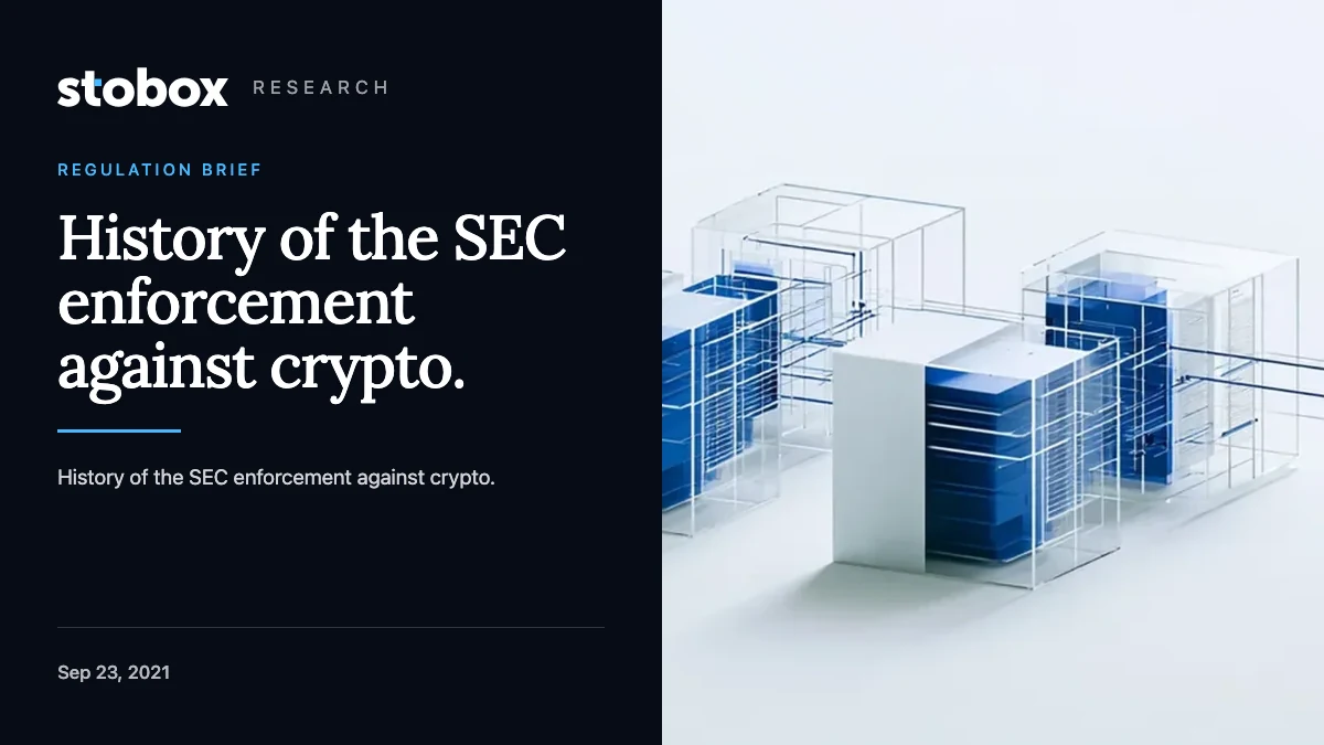 History of the SEC enforcement against crypto.