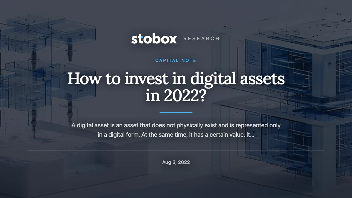 How to invest in digital assets in 2022?