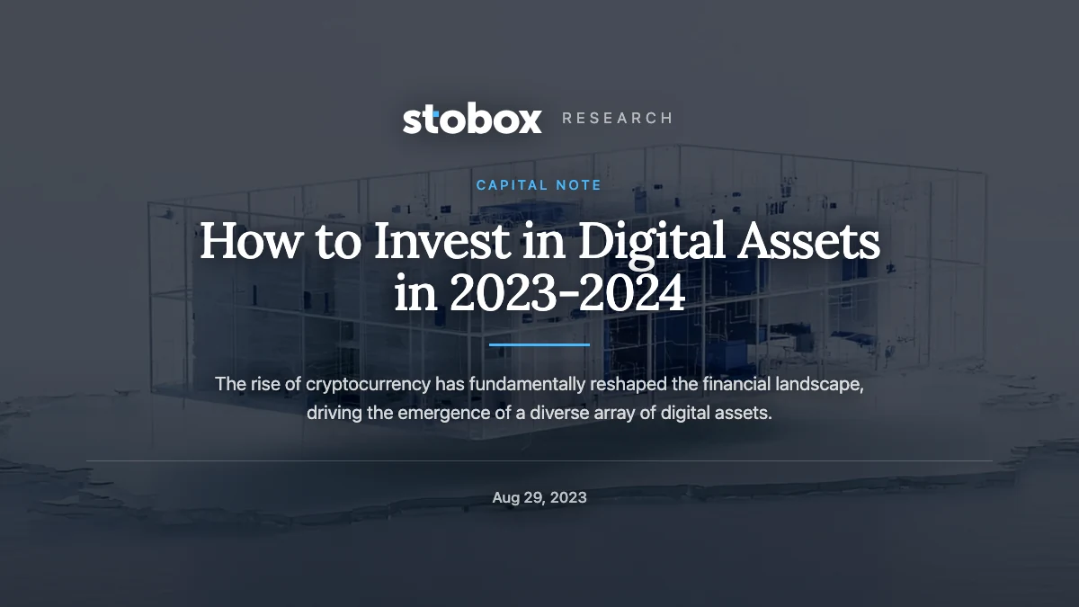 How to Invest in Digital Assets in 2023-2024
