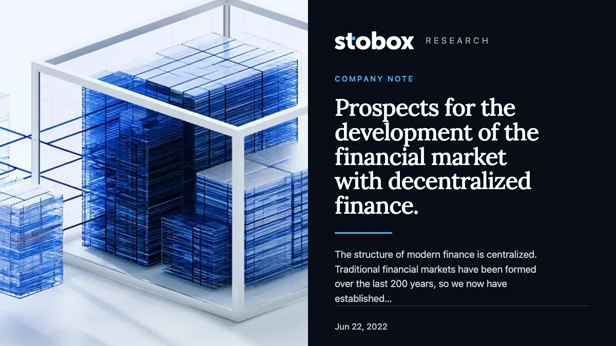 Prospects for the development of the financial market with decentralized finance.
