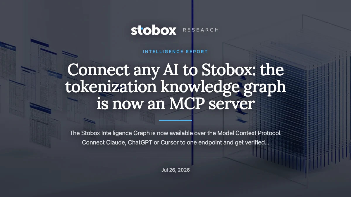 Connect any AI to Stobox: the tokenization knowledge graph is now an MCP server