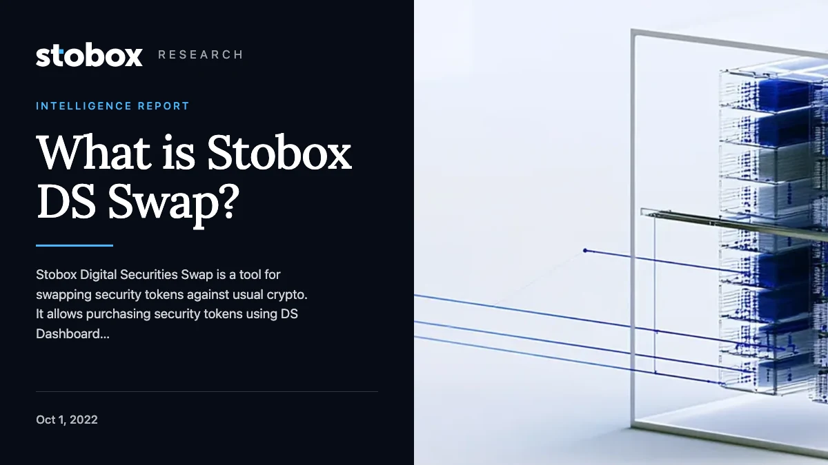 What is Stobox DS Swap?