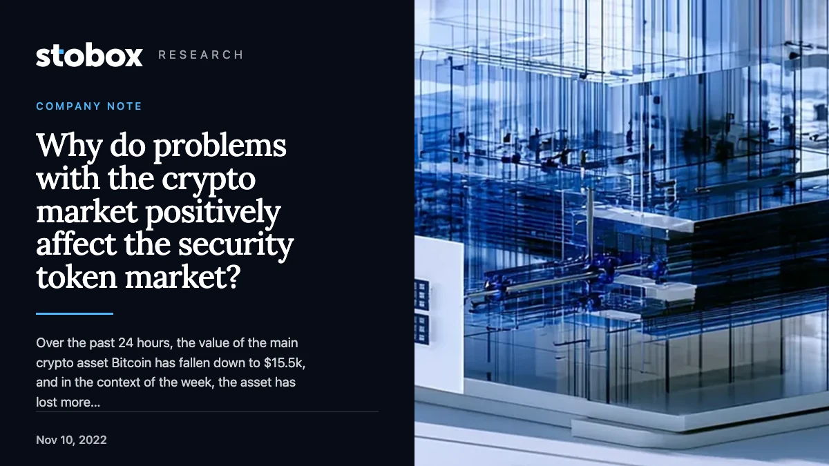 Why do problems with the crypto market positively affect the security token market?